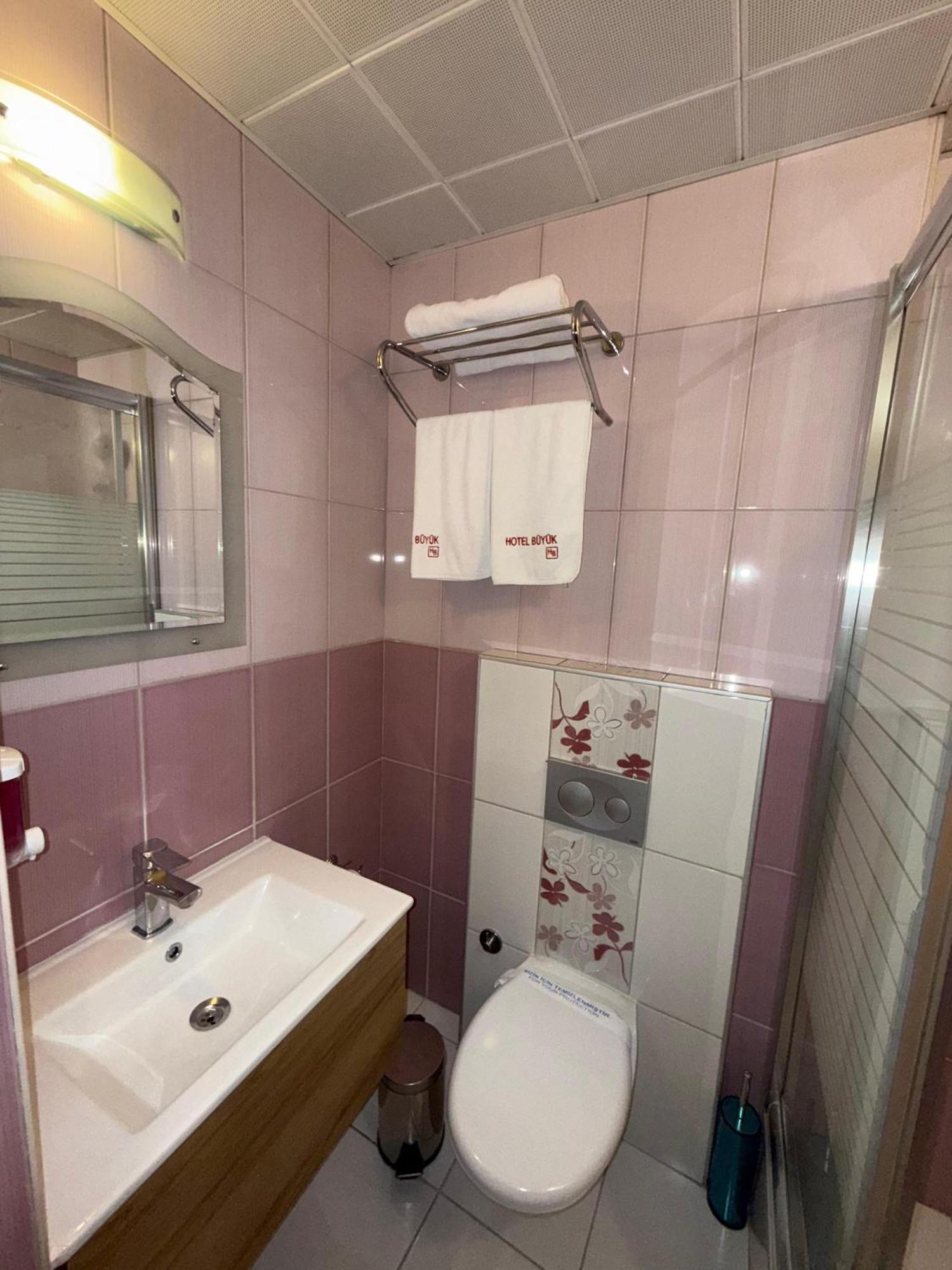 Buyuk Hotel Kayseri Exterior photo